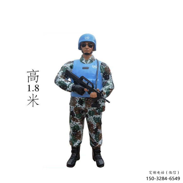 景觀武警雕塑 黃銅警察雕塑 商業(yè)街戰(zhàn)士雕塑 景觀武警雕塑 黃銅警察雕塑 商業(yè)街戰(zhàn)士雕塑