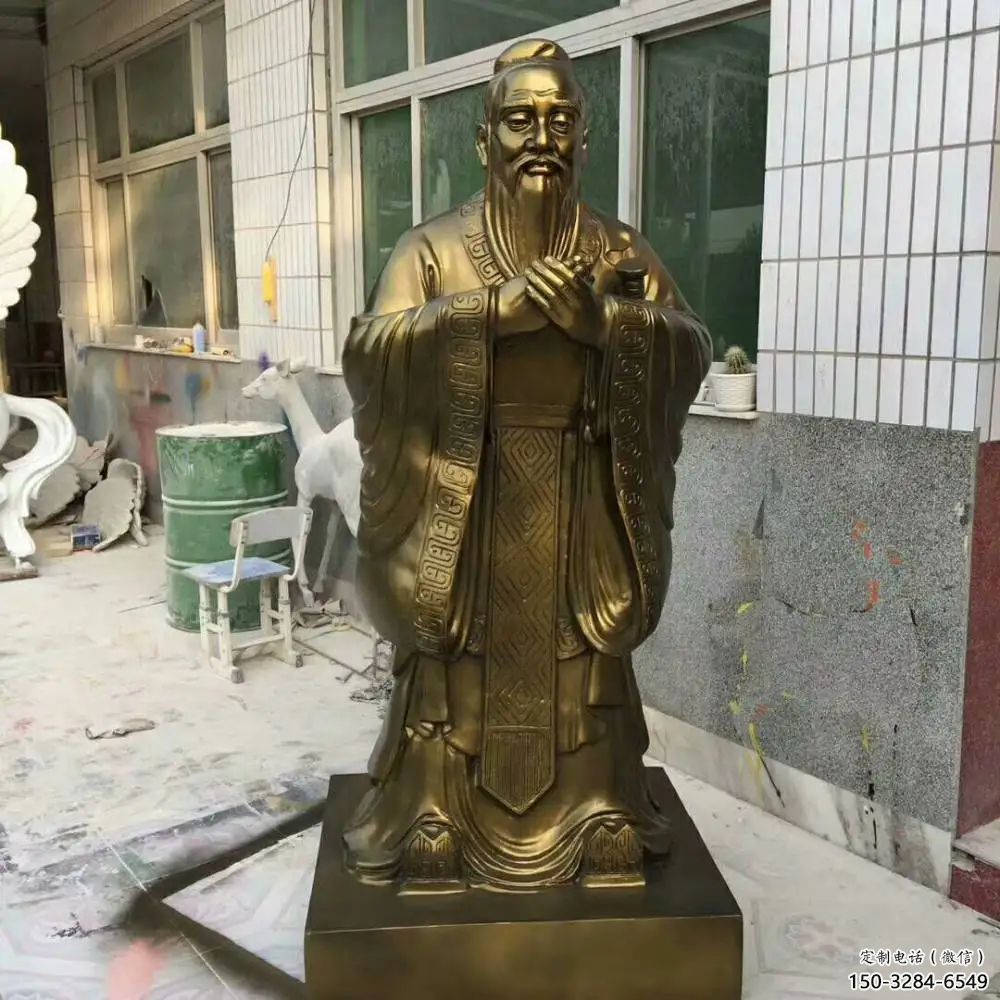 廣場(chǎng)孔子雕塑 抽象景觀名人雕塑 烤漆古代雕塑 廣場(chǎng)孔子雕塑 抽象景觀名人雕塑 烤漆古代雕塑