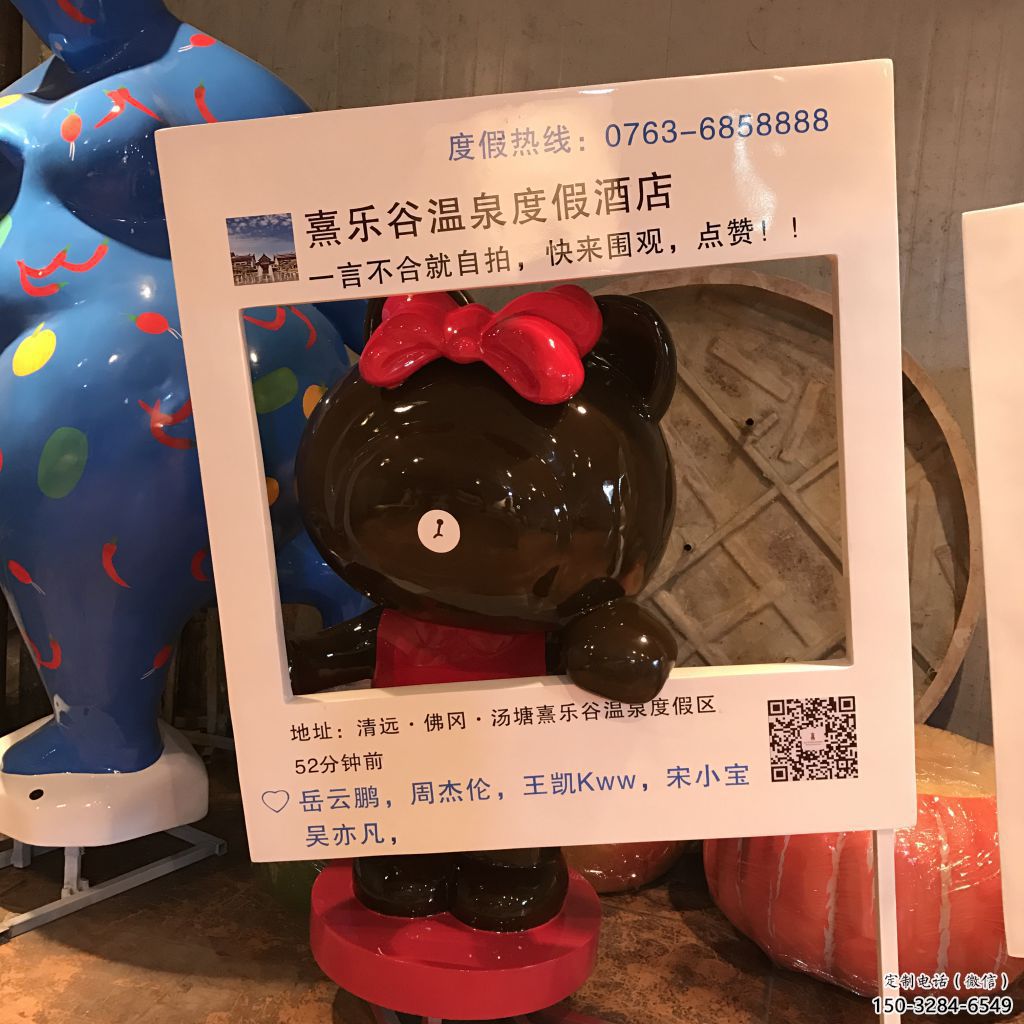 大型公仔雕塑 門口創(chuàng)意雕塑 售樓處小品