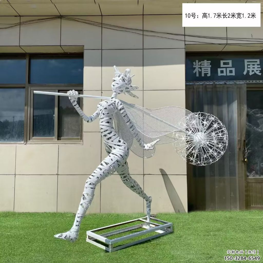 花仙子精靈雕塑，鏤空工藝制作，抽象卡通雕塑 (9)