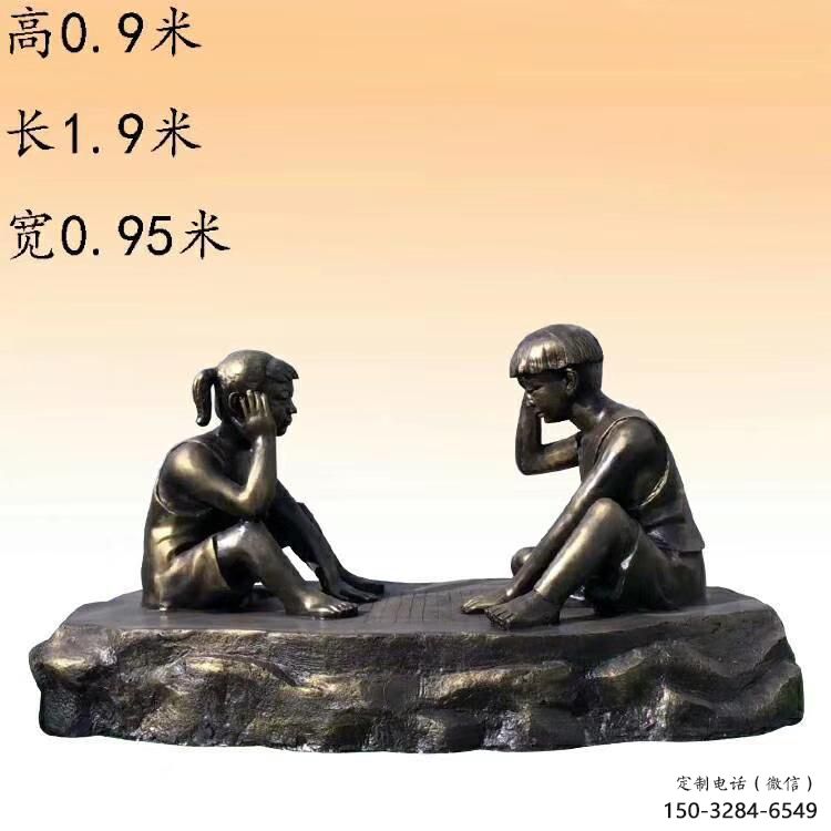 農(nóng)村老人雕塑 抽象藝術(shù)擺件 烤漆古代雕塑 農(nóng)村老人雕塑 抽象藝術(shù)擺件 烤漆古代雕塑