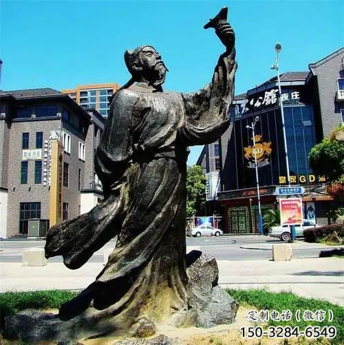 公園李白雕塑 戶外景觀人物雕塑 抽象詩(shī)人雕塑 公園李白雕塑 戶外景觀人物雕塑 抽象詩(shī)人雕塑