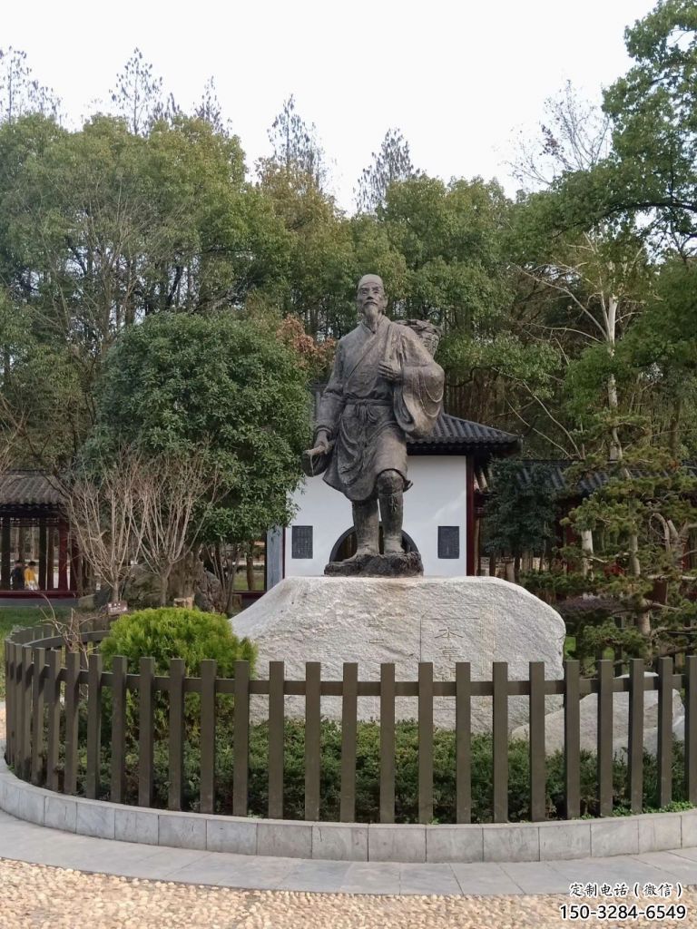 李時珍雕塑 景觀美陳古代雕塑 現代名醫(yī)雕塑