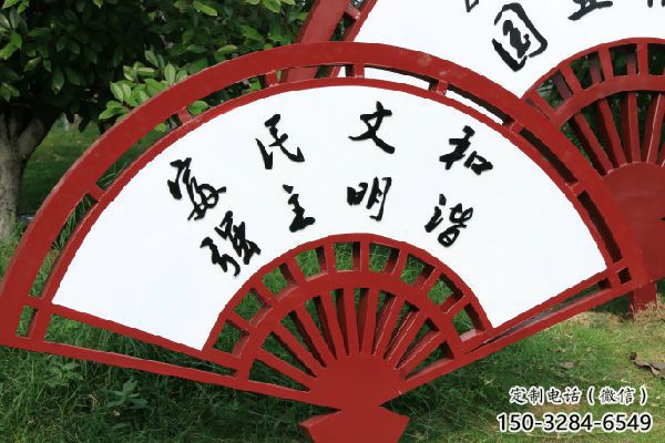 仿真扇子雕塑 電鍍現代雕塑 部隊扇形雕塑 仿真扇子雕塑 電鍍現代雕塑 部隊扇形雕塑