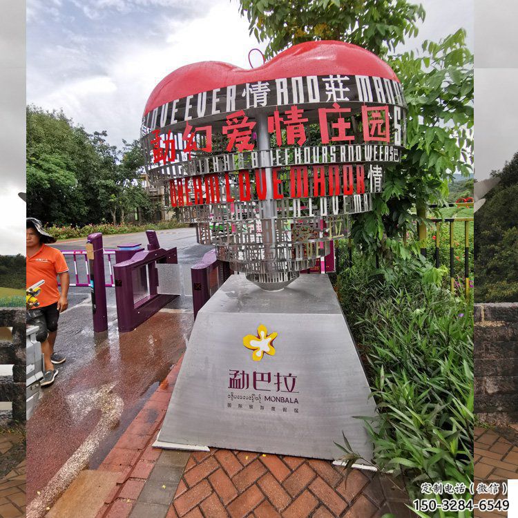 公園心形雕塑 戶外桃心雕塑 抽象愛(ài)情雕塑 公園心形雕塑 戶外桃心雕塑 抽象愛(ài)情雕塑