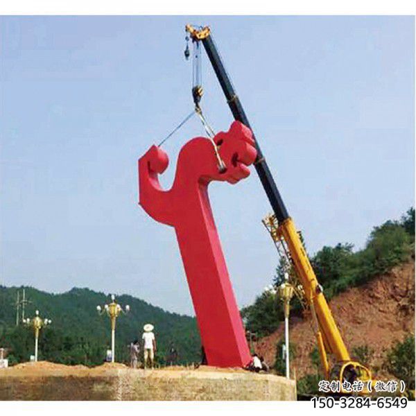 現(xiàn)代燈籠雕塑 大型別墅區(qū)雕塑 彩繪雕塑 現(xiàn)代燈籠雕塑 大型別墅區(qū)雕塑 彩繪雕塑