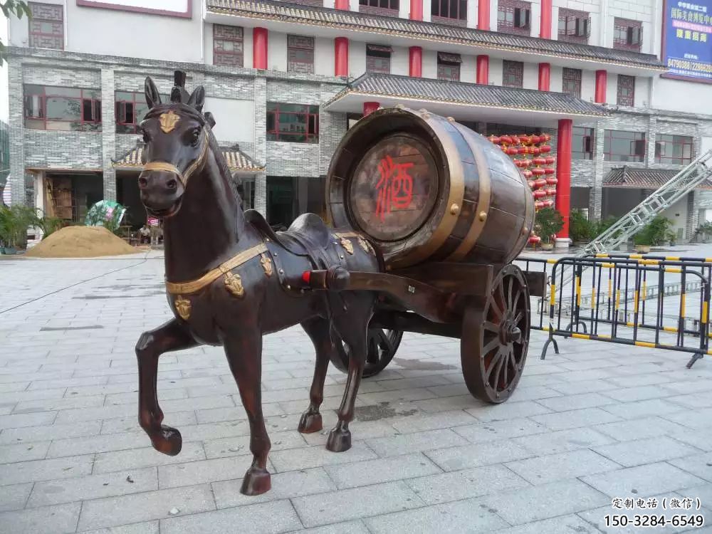 草地酒壇子雕塑 現(xiàn)代校園酒壇雕塑 大型酒文化雕塑