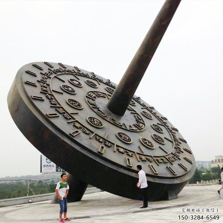 日晷雕塑廠家 景觀計(jì)時(shí)雕塑 噴漆雕塑 日晷雕塑廠家 景觀計(jì)時(shí)雕塑 噴漆雕塑