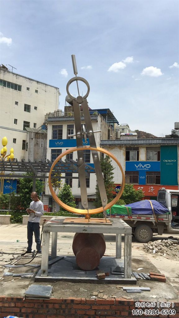圓規(guī)雕塑 抽象藝術(shù)標(biāo)識(shí)雕塑 烤漆景觀雕塑