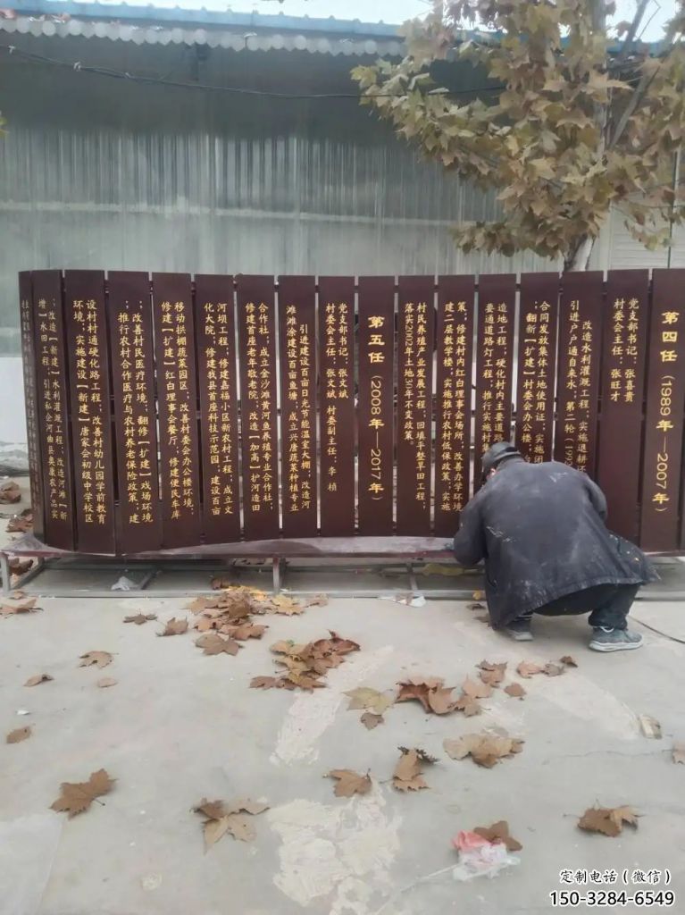 書簡雕塑 剪影書雕塑 商業(yè)街標識雕塑 書簡雕塑 剪影書雕塑 商業(yè)街標識雕塑