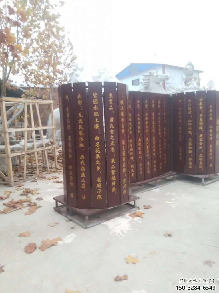 希望書簡雕塑 書校園標識雕塑 商業(yè)街書雕塑 希望書簡雕塑 書校園標識雕塑 商業(yè)街書雕塑