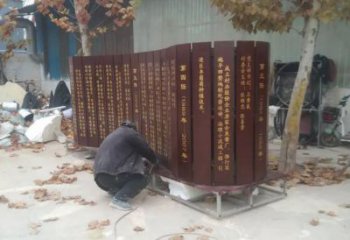 鍛造書簡雕塑 書標(biāo)識雕塑 戶外書雕塑