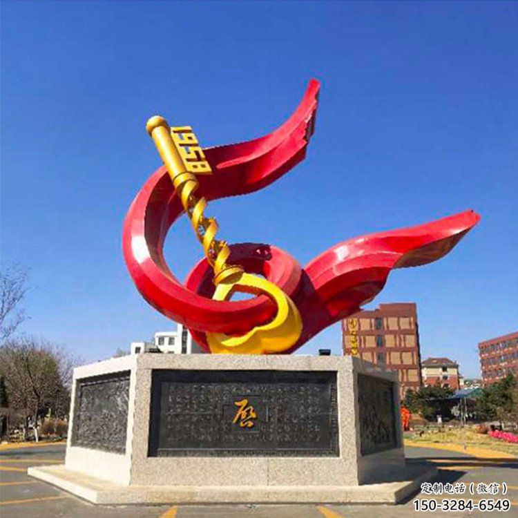 仿真鑰匙雕塑 電鍍現代雕塑 部隊金鑰匙雕塑 仿真鑰匙雕塑 電鍍現代雕塑 部隊金鑰匙雕塑