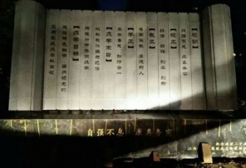 標(biāo)識(shí)竹簡雕塑 烤漆大型標(biāo)識(shí)雕塑 酒店書本雕塑