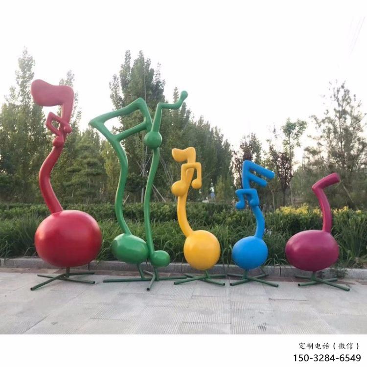幾何樂(lè)譜雕塑 發(fā)光公園音樂(lè)雕塑 大門(mén)口符號(hào)雕塑 幾何樂(lè)譜雕塑 發(fā)光公園音樂(lè)雕塑 大門(mén)口符號(hào)雕塑