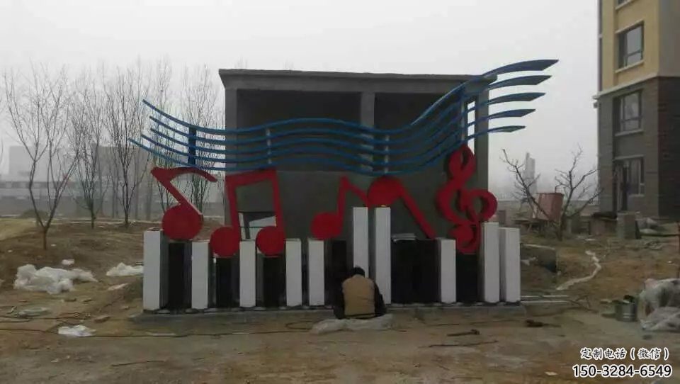 鏤空樂譜雕塑 噴水園林符號(hào)雕塑 住宅小區(qū)音樂雕塑 鏤空樂譜雕塑 噴水園林符號(hào)雕塑 住宅小區(qū)音樂雕塑