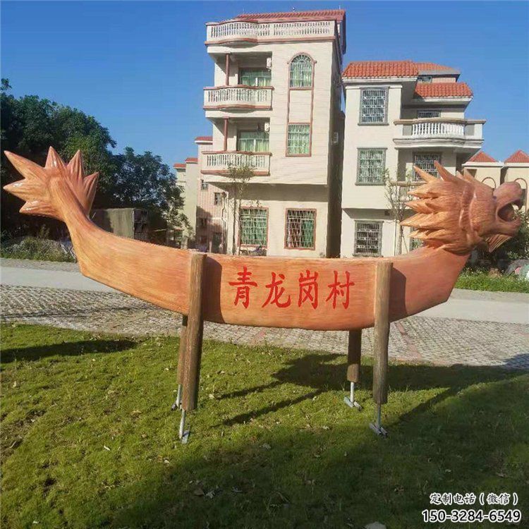 烤漆龍舟雕塑 鋼管劃槳雕塑 室內(nèi)競賽雕塑 烤漆龍舟雕塑 鋼管劃槳雕塑 室內(nèi)競賽雕塑