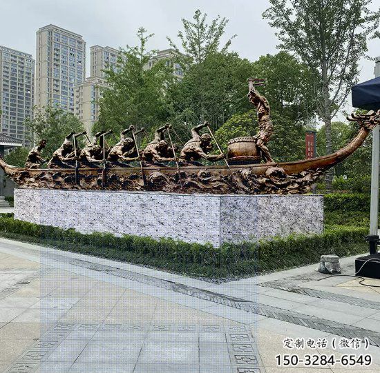 龍舟雕塑 異形噴水劃槳雕塑 農(nóng)村競賽雕塑 龍舟雕塑 異形噴水劃槳雕塑 農(nóng)村競賽雕塑