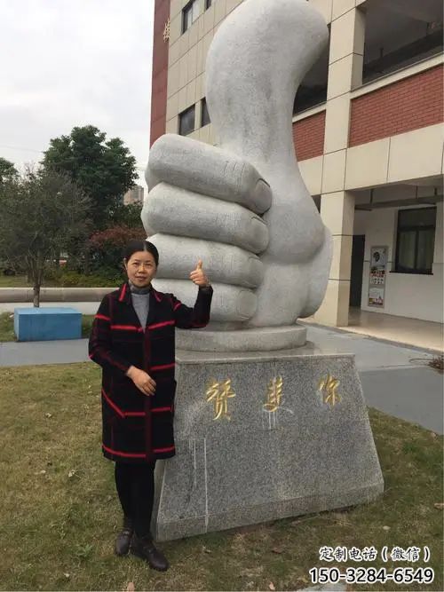 現(xiàn)代拇指雕塑 大型別墅區(qū)大拇指雕塑 彩繪點贊雕塑
