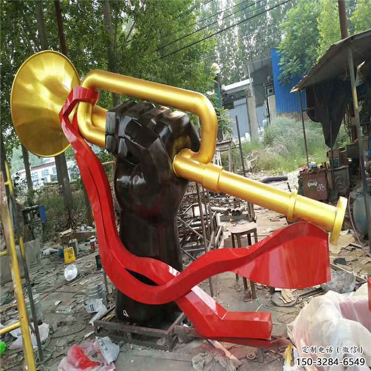 大型沖鋒號雕塑 商業(yè)街廣場雕塑 黨建擺件 大型沖鋒號雕塑 商業(yè)街廣場雕塑 黨建擺件