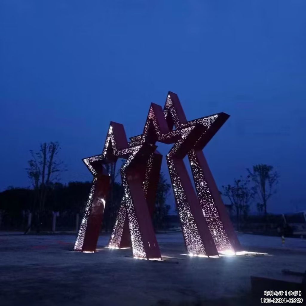 現代五角星雕塑 大型別墅區黨建雕塑 彩繪紅色文化 現代五角星雕塑 大型別墅區黨建雕塑 彩繪紅色文化