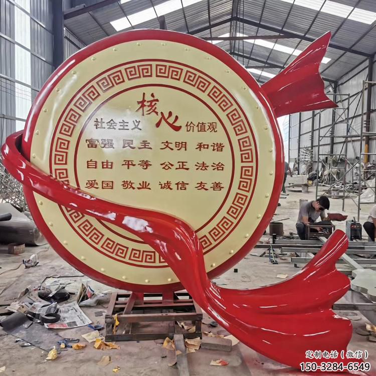 現(xiàn)代戰(zhàn)鼓雕塑 大型別墅區(qū)喜慶雕塑 彩繪民族雕塑 現(xiàn)代戰(zhàn)鼓雕塑 大型別墅區(qū)喜慶雕塑 彩繪民族雕塑