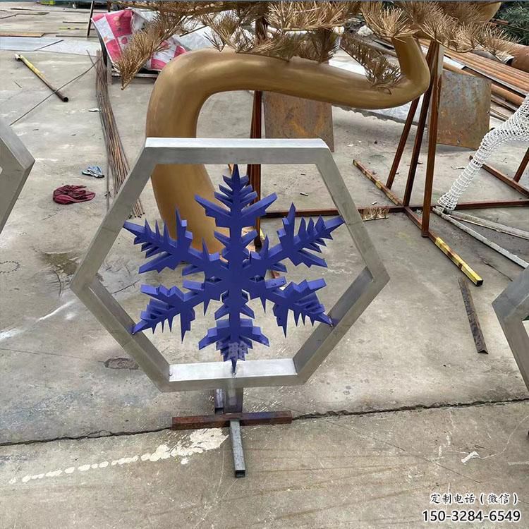 步行街雪花雕塑 游樂場(chǎng)窗花雕塑 鑄造雕塑