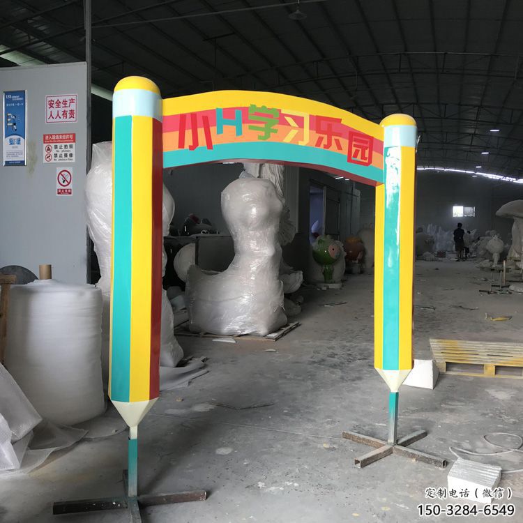 鉛筆拱門雕塑，景觀藝術(shù)小品，小區(qū)幼兒園雕塑