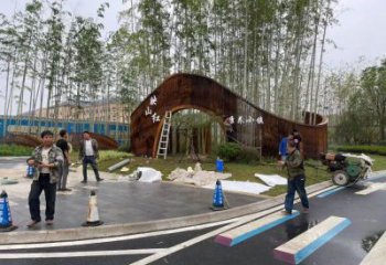 耐候鋼大門雕塑，公園美陳雕塑，防銹工藝制作
