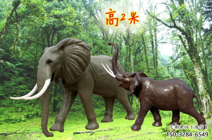 雕塑大象景觀制造,動物小品,景觀仿真大象雕塑優價 雕塑大象景觀制造,動物小品,景觀仿真大象雕塑優價