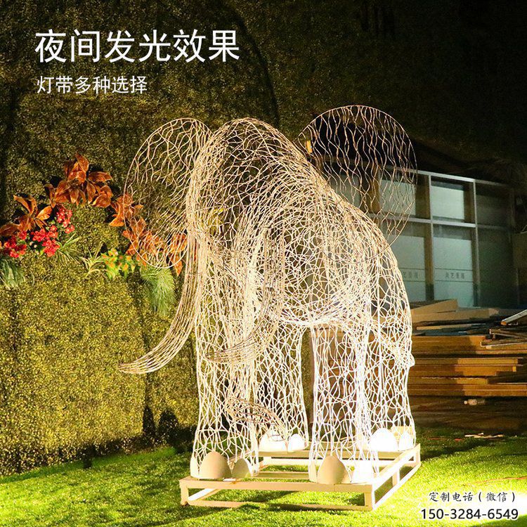燈光大象雕塑定制,小區(qū)雕塑,鏤空大象雕塑提供 燈光大象雕塑定制,小區(qū)雕塑,鏤空大象雕塑提供