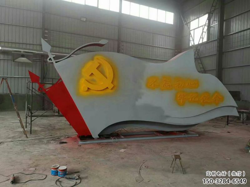 農(nóng)村黨徽雕塑，革命黨建雕塑，抽象效果