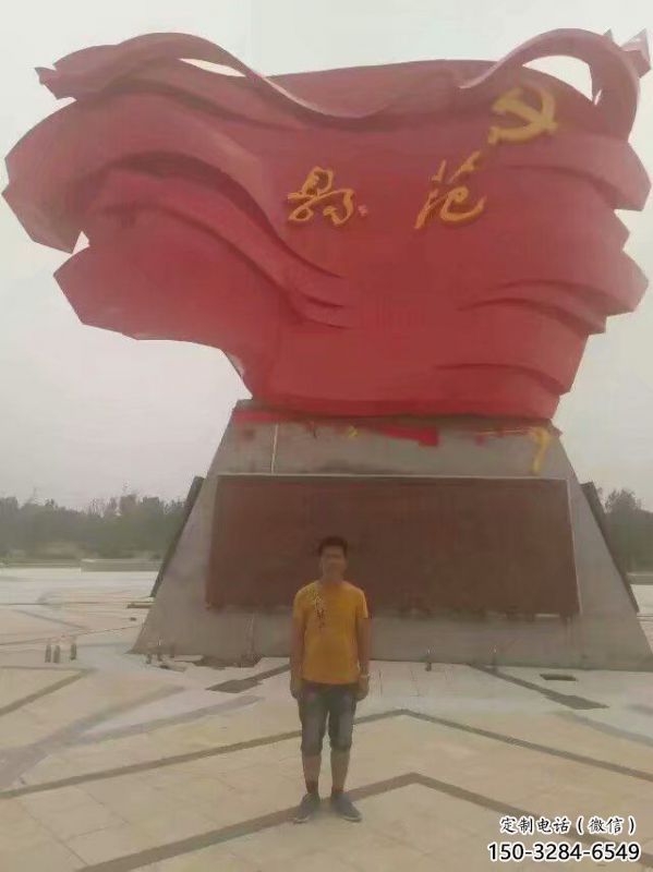 旗幟雕塑，革命黨建雕塑，革命擺件