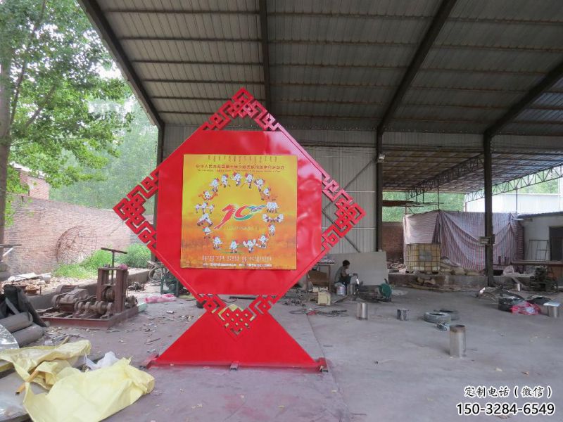 城市中國夢雕塑廠家，紅色黨建主題，宣傳紀念雕塑