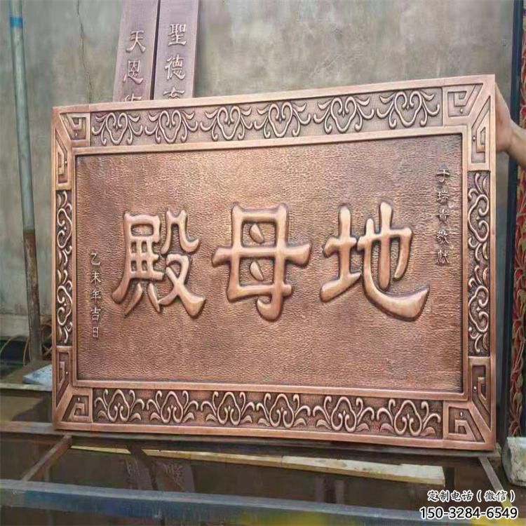 構件浮雕常用，景觀概念，玻璃鋼浮雕廠家