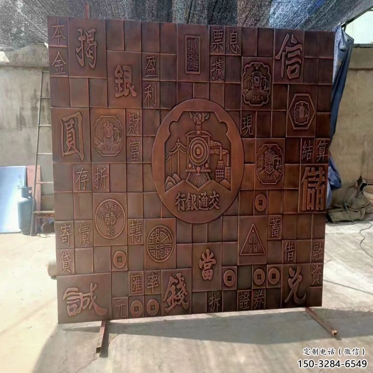 景觀浮雕制造商，小區擺件，景觀公園浮雕制造商
