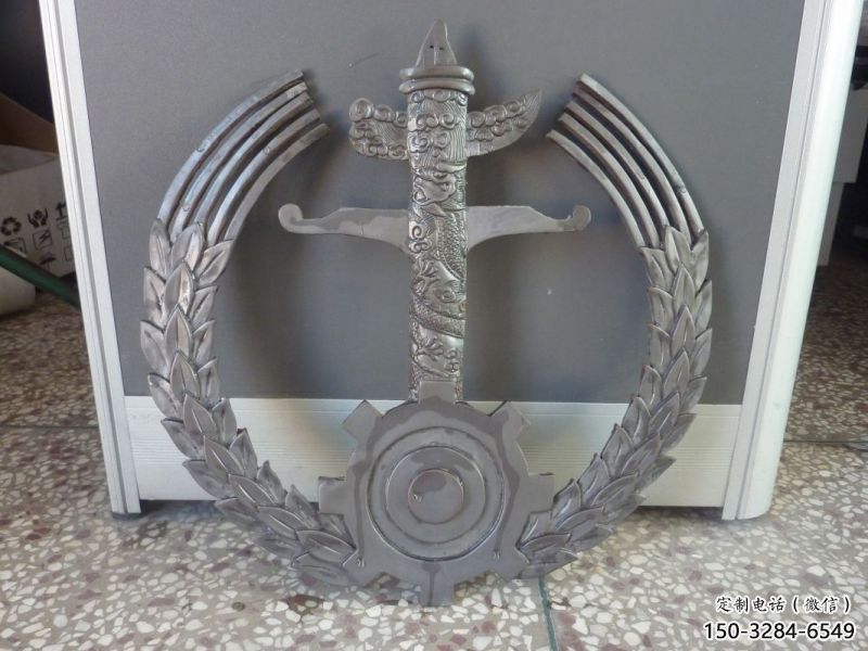 創(chuàng)意?；盏袼? title=