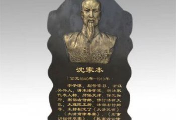 仿古浮雕供應，花園小品，鑄銅人物浮雕展品