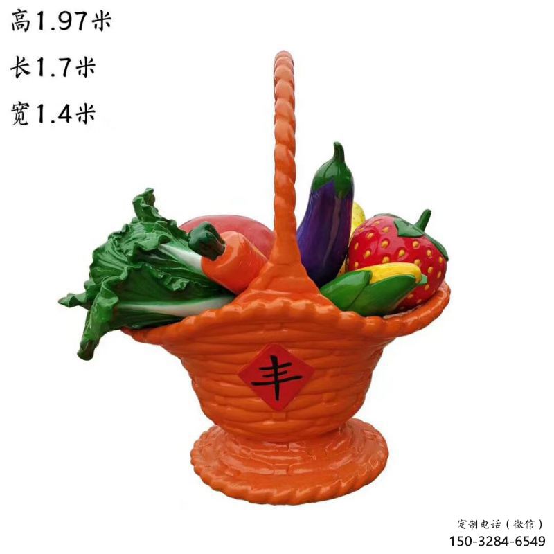 城市果籃雕塑標準,彩鋼制作,仿真果籃雕塑優價 城市果籃雕塑標準,彩鋼制作,仿真果籃雕塑優價