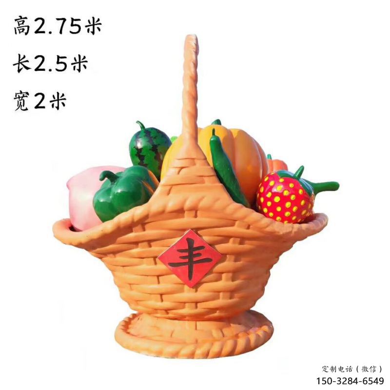 果籃雕塑常用,鋼管組合,仿真果籃雕塑定價(jià) 果籃雕塑常用,鋼管組合,仿真果籃雕塑定價(jià)