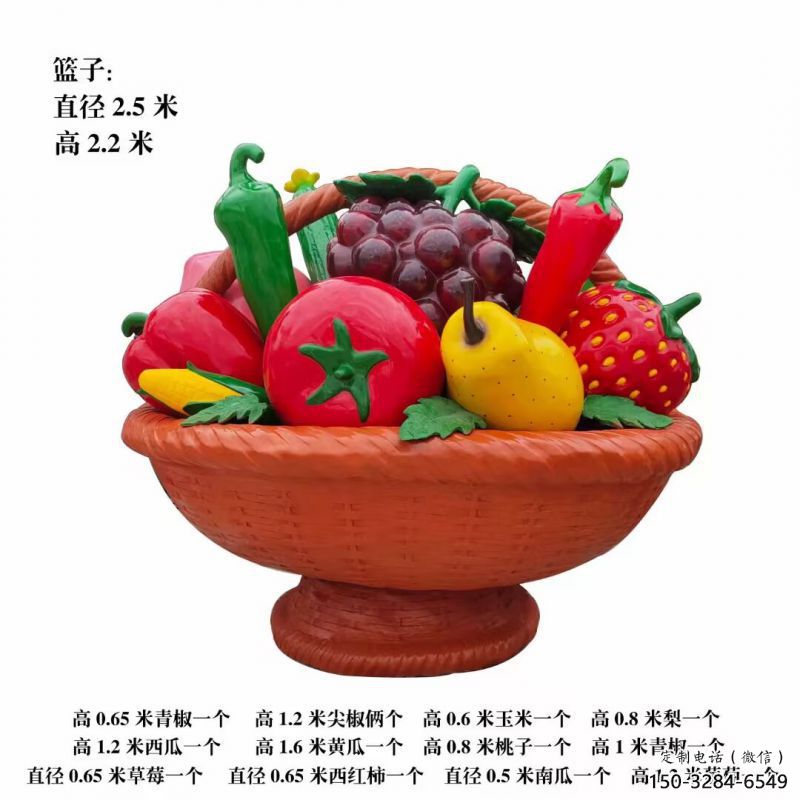 景觀果籃雕塑選用，美陳雕塑，辣椒果籃雕塑展示