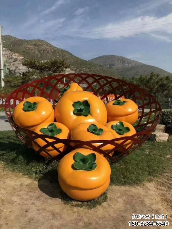 雕塑果籃精品，景觀概念，柿子果籃雕塑通用