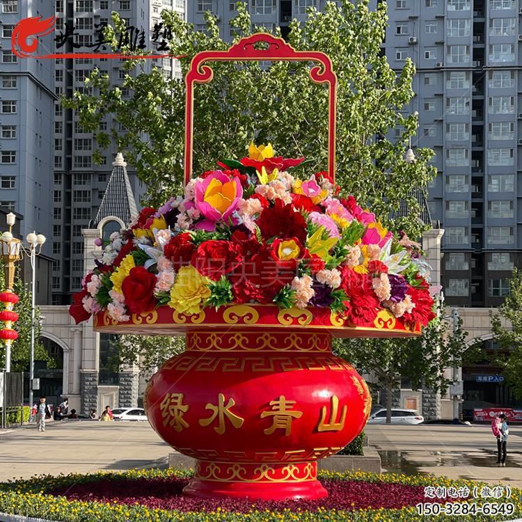 花籃雕塑生產，花卉組合，酒店景觀花籃雕塑展品