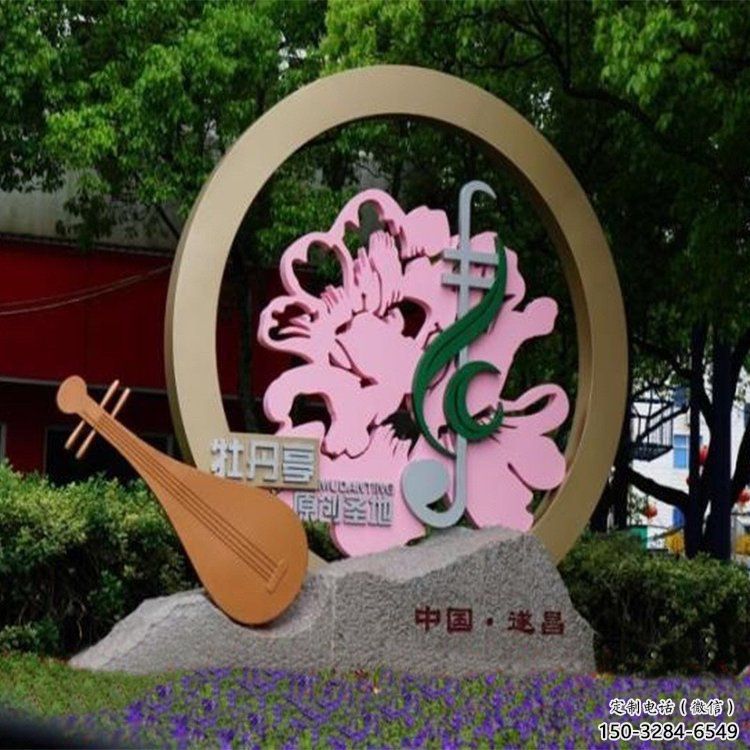 宣傳主題雕塑生產制作，藝術形象標識，地標美陳雕塑