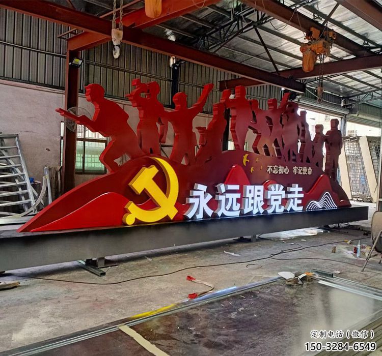 黨建題材標識牌雕塑,景觀人物雕塑小品 黨建題材標識牌雕塑,景觀人物雕塑小品