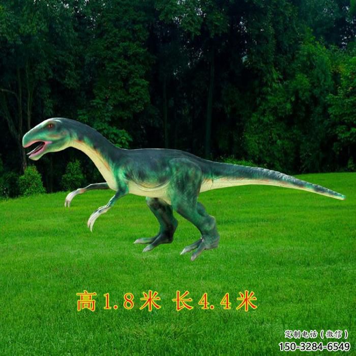 鐮刀龍雕塑訂做，街景小品，戶外發聲恐龍雕塑制作