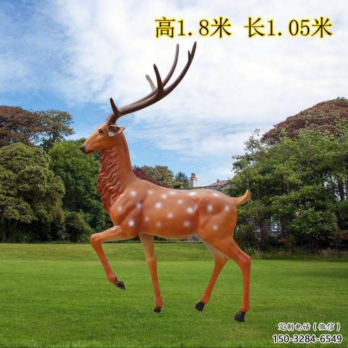 梅花鹿雕塑承接，園林雕塑，玻璃鋼梅花鹿雕塑定制