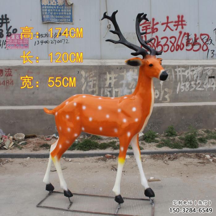 公園小鹿雕塑，彩繪工藝，玻璃鋼動物雕塑廠家