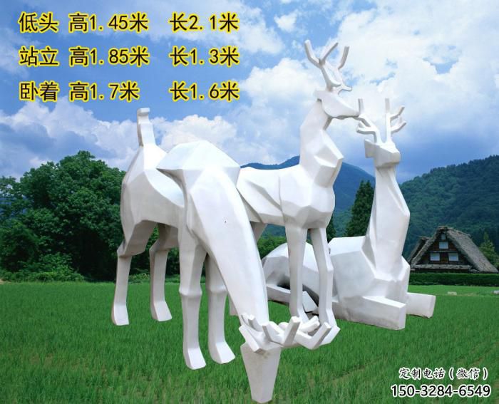 小鹿雕塑訂做，動物雕塑，抽象小鹿雕塑生產廠家