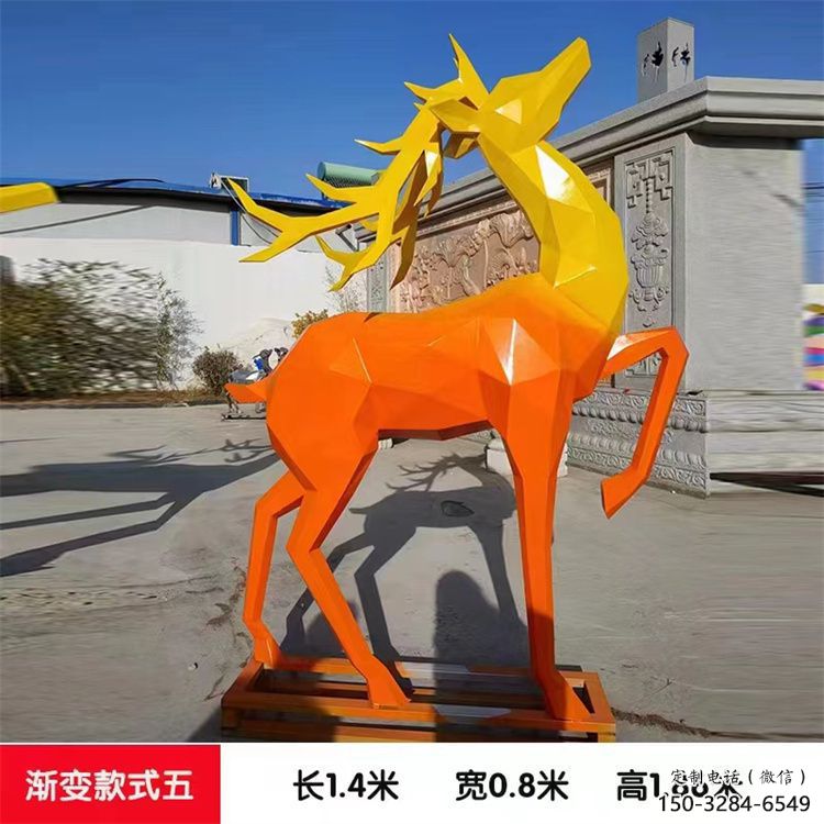 景觀小鹿雕塑承接,景區案例,公園烤漆小鹿雕塑定制 景觀小鹿雕塑承接,景區案例,公園烤漆小鹿雕塑定制